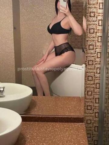 Анастасия
